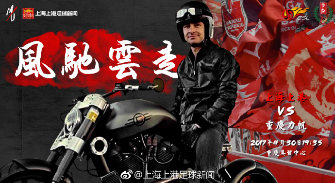 泰晤士报：埃弗顿本赛季可能面临被再次扣分据《泰晤士报》报道，埃弗顿本赛季可能面临被再次扣分。